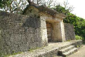 Sonohyan Utaki Stone Gate of Shurijo Castle, Okinawa