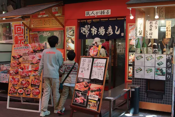 Kanazawa food market