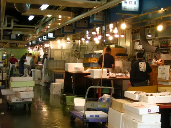Yanagibashi Fish Market in Nagoya