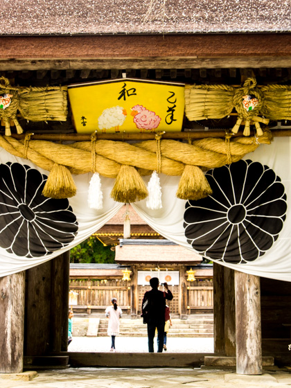 Kumano Kodo Pilgrimage Tours
